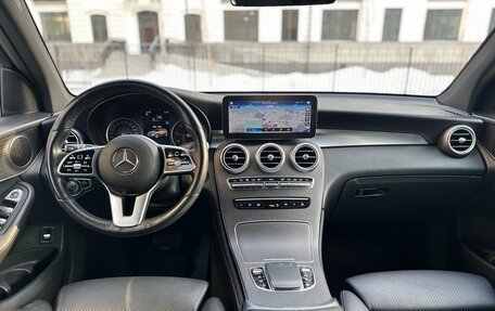 Mercedes-Benz GLC, 2020 год, 4 380 000 рублей, 12 фотография