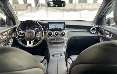 Mercedes-Benz GLC, 2020 год, 4 380 000 рублей, 15 фотография