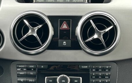 Mercedes-Benz GLK-Класс, 2014 год, 1 990 000 рублей, 16 фотография
