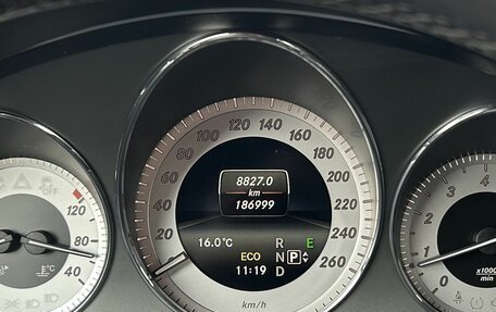 Mercedes-Benz GLK-Класс, 2014 год, 1 990 000 рублей, 15 фотография