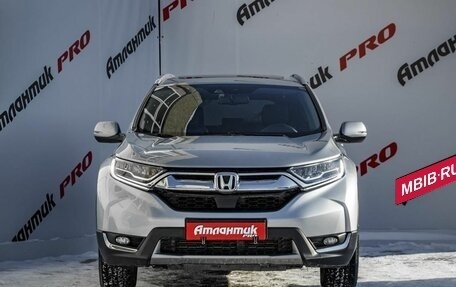 Honda CR-V IV, 2019 год, 3 120 000 рублей, 2 фотография