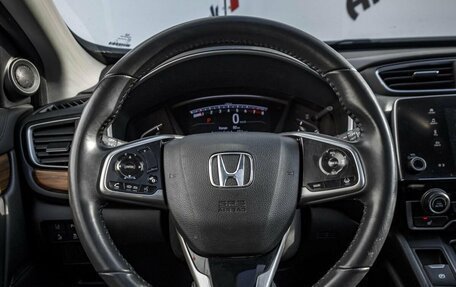 Honda CR-V IV, 2019 год, 3 120 000 рублей, 15 фотография
