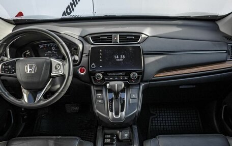 Honda CR-V IV, 2019 год, 3 120 000 рублей, 13 фотография