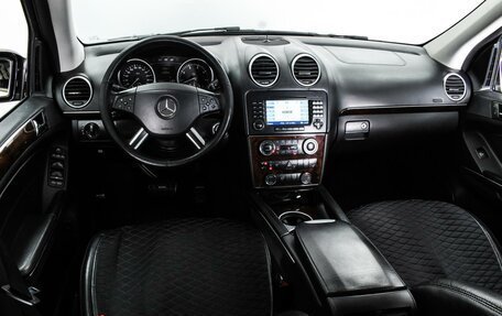 Mercedes-Benz GL-Класс, 2008 год, 1 680 000 рублей, 6 фотография