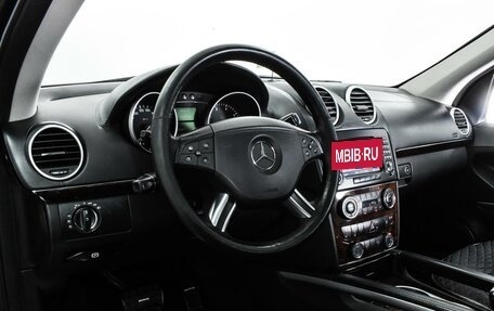 Mercedes-Benz GL-Класс, 2008 год, 1 680 000 рублей, 10 фотография