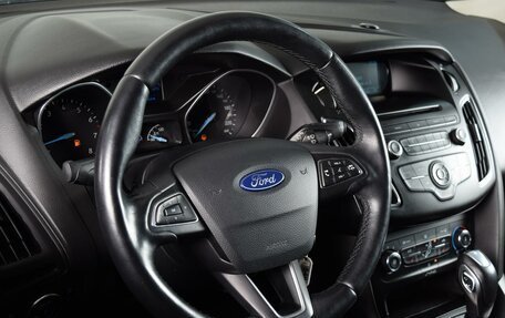 Ford Focus III, 2017 год, 1 420 000 рублей, 9 фотография