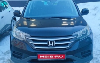 Honda CR-V IV, 2012 год, 2 300 000 рублей, 1 фотография