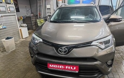 Toyota RAV4, 2018 год, 2 400 000 рублей, 1 фотография