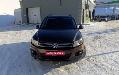 Volkswagen Tiguan I, 2014 год, 1 500 000 рублей, 1 фотография