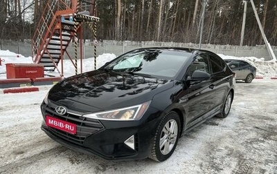 Hyundai Elantra VI рестайлинг, 2018 год, 1 749 000 рублей, 1 фотография