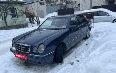 Mercedes-Benz E-Класс, 1995 год, 155 000 рублей, 1 фотография