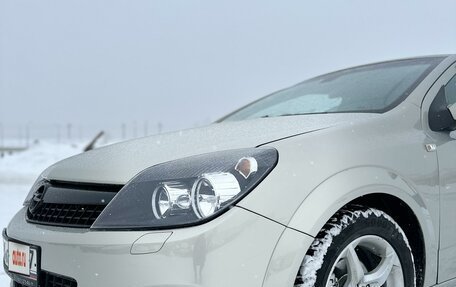 Opel Astra H, 2007 год, 595 000 рублей, 6 фотография