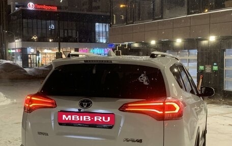Toyota RAV4, 2017 год, 2 450 000 рублей, 2 фотография