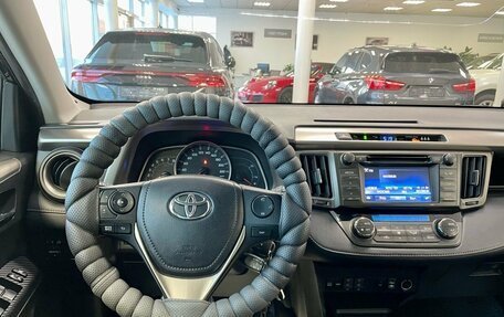Toyota RAV4, 2015 год, 2 270 000 рублей, 13 фотография