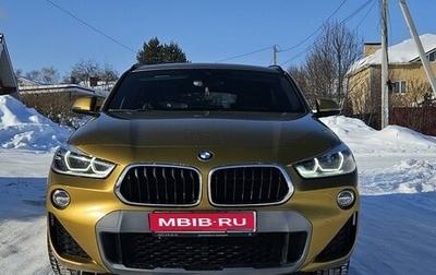 BMW X2, 2019 год, 4 500 000 рублей, 1 фотография