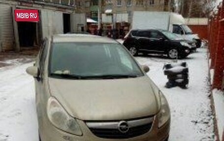 Opel Corsa D, 2007 год, 400 000 рублей, 1 фотография