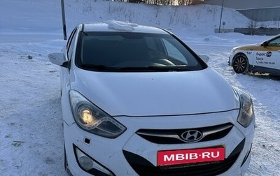 Hyundai i40 I рестайлинг, 2013 год, 830 000 рублей, 1 фотография