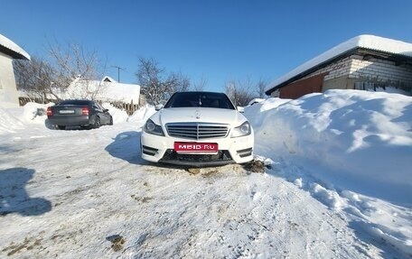 Mercedes-Benz C-Класс, 2013 год, 1 180 000 рублей, 1 фотография