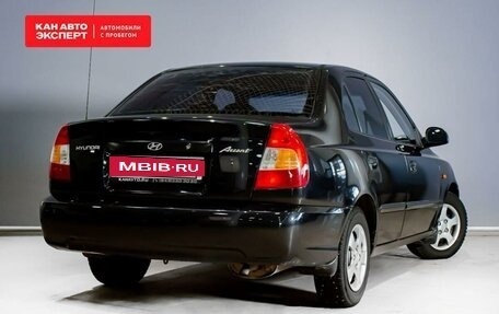 Hyundai Accent II, 2009 год, 398 486 рублей, 2 фотография