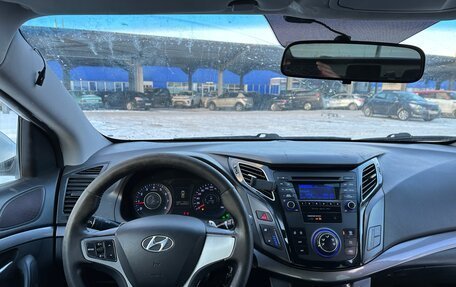 Hyundai i40 I рестайлинг, 2013 год, 830 000 рублей, 11 фотография