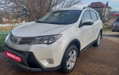Toyota RAV4, 2014 год, 2 040 000 рублей, 1 фотография