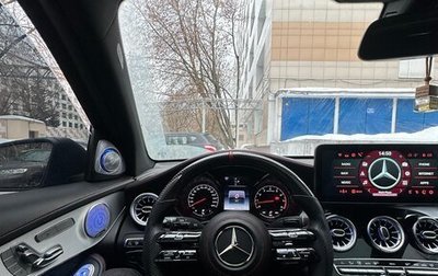 Mercedes-Benz GLC AMG, 2016 год, 4 450 000 рублей, 1 фотография