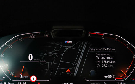 BMW 7 серия, 2021 год, 8 900 000 рублей, 12 фотография