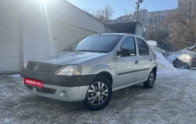 Renault Logan I, 2007 год, 285 000 рублей, 1 фотография
