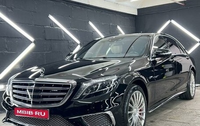 Mercedes-Benz S-Класс AMG, 2015 год, 4 700 000 рублей, 1 фотография