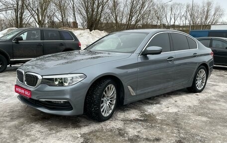 BMW 5 серия, 2019 год, 4 300 000 рублей, 1 фотография