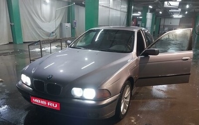 BMW 5 серия, 1997 год, 335 000 рублей, 1 фотография