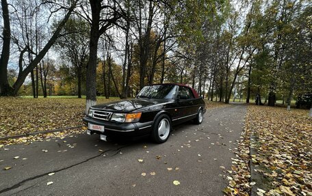 Saab 900 II, 1994 год, 3 500 000 рублей, 28 фотография