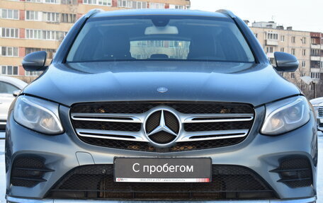 Mercedes-Benz GLC, 2015 год, 3 199 000 рублей, 2 фотография