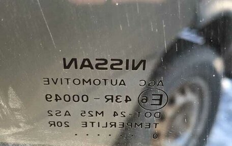 Nissan Qashqai+2 I, 2010 год, 1 400 000 рублей, 13 фотография