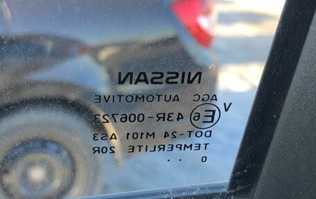 Nissan Qashqai+2 I, 2010 год, 1 400 000 рублей, 20 фотография