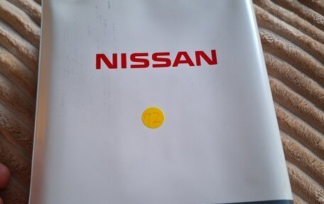 Nissan Note II рестайлинг, 2016 год, 1 150 000 рублей, 10 фотография
