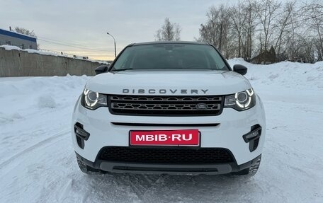 Land Rover Discovery Sport I рестайлинг, 2017 год, 3 300 000 рублей, 1 фотография