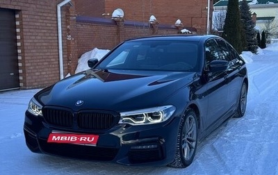 BMW 5 серия, 2019 год, 4 300 000 рублей, 1 фотография