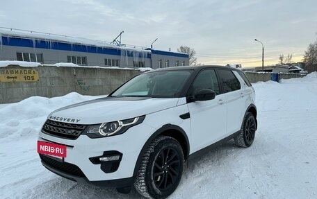 Land Rover Discovery Sport I рестайлинг, 2017 год, 3 300 000 рублей, 2 фотография
