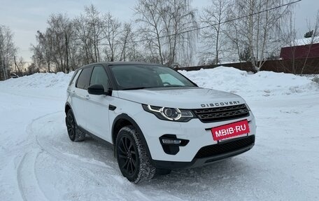Land Rover Discovery Sport I рестайлинг, 2017 год, 3 300 000 рублей, 4 фотография