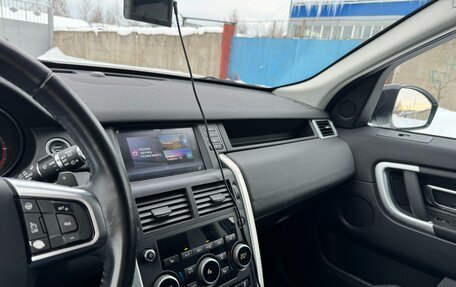 Land Rover Discovery Sport I рестайлинг, 2017 год, 3 300 000 рублей, 11 фотография