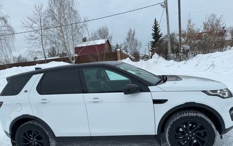 Land Rover Discovery Sport I рестайлинг, 2017 год, 3 300 000 рублей, 20 фотография