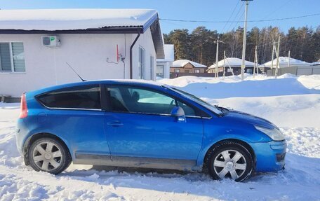 Citroen C4 II рестайлинг, 2008 год, 340 000 рублей, 7 фотография