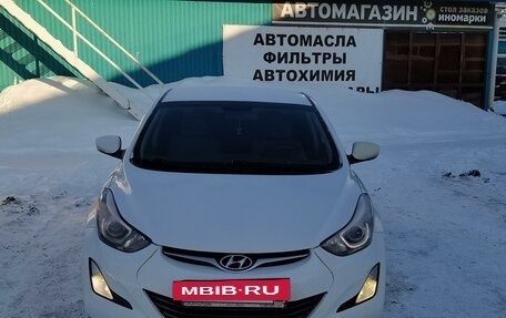 Hyundai Elantra V, 2014 год, 1 190 000 рублей, 3 фотография