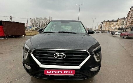 Hyundai Creta, 2021 год, 2 400 000 рублей, 6 фотография