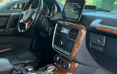 Mercedes-Benz G-Класс W463 рестайлинг _ii, 2016 год, 6 800 000 рублей, 4 фотография