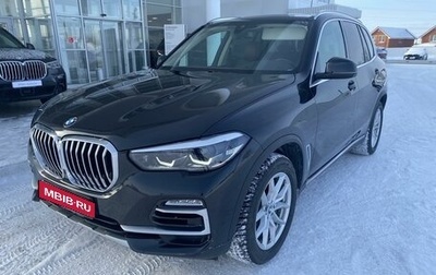 BMW X5, 2019 год, 6 050 000 рублей, 1 фотография