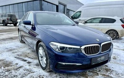 BMW 5 серия, 2019 год, 2 999 000 рублей, 1 фотография