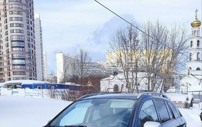 Renault Koleos, 2013 год, 1 390 000 рублей, 1 фотография