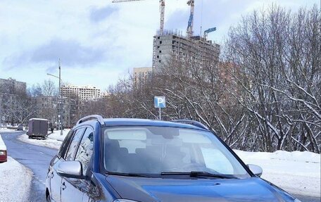 Renault Koleos, 2013 год, 1 390 000 рублей, 13 фотография